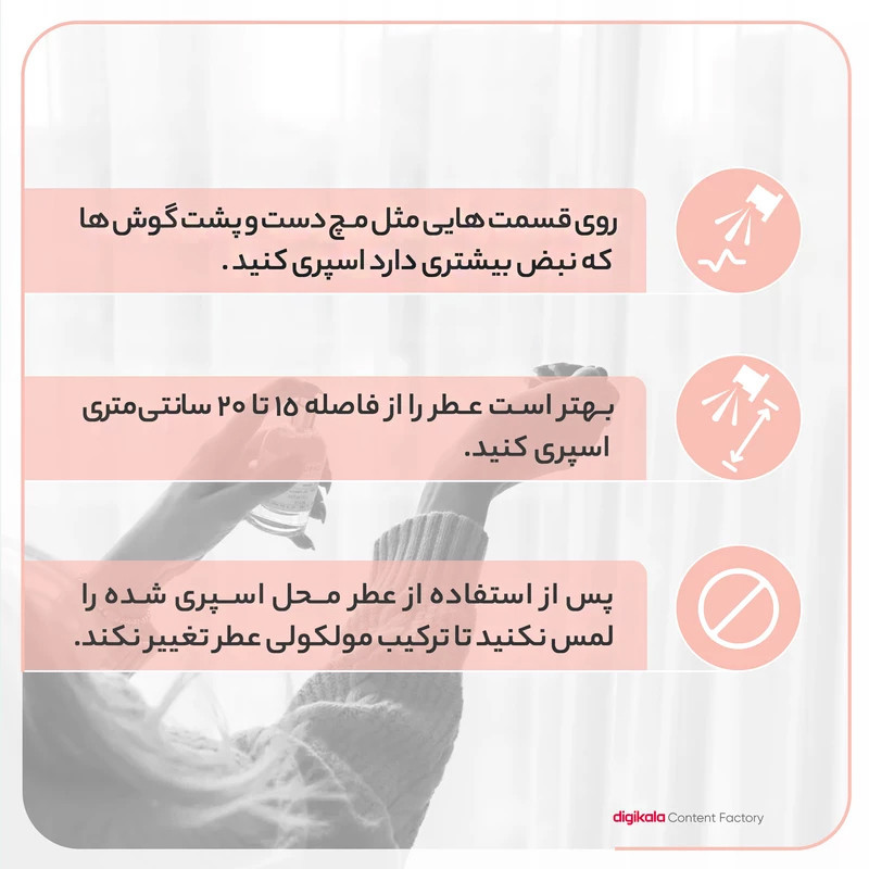 ادو پرفیوم مردانه هارلینگن مدل ساواج دیور الکسیر با رایحه تلخ حجم 30 میلی لیتر