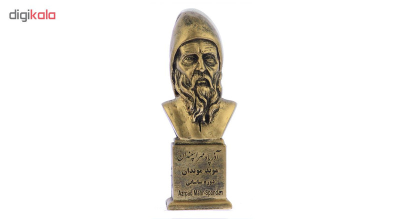 تندیس یادمان طرح آذرپاد کد S193-1