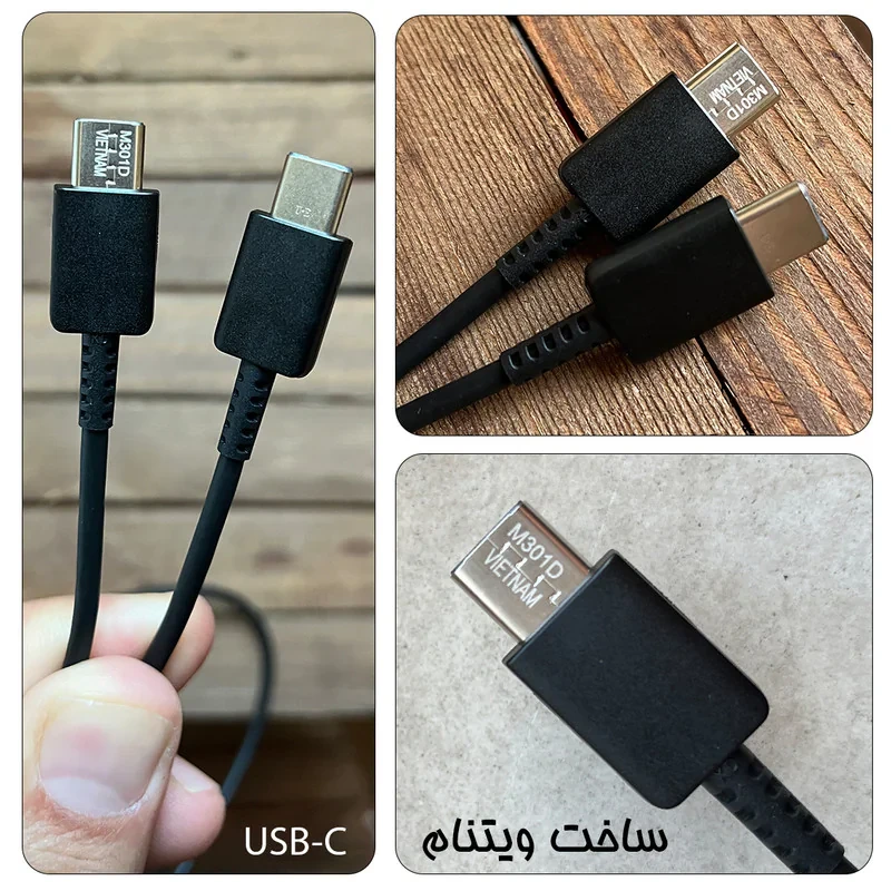 کابل USB-C توربو مدل Galaxy - A14 به طول 1 متر
