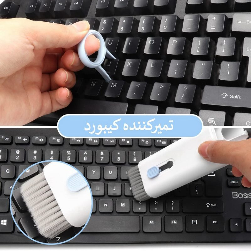 کیت تمیز کننده مدل A 88 کد 11