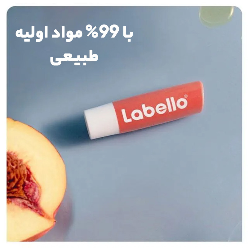 بالم لب لابلو مدل PEADKKK کد 546
