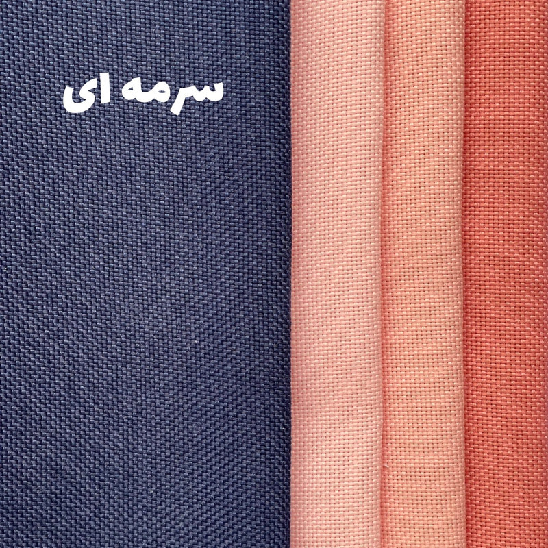 پرده نوین پرده خورشید مدل کتان NY312 سایز 280x300 سانتی‌متر