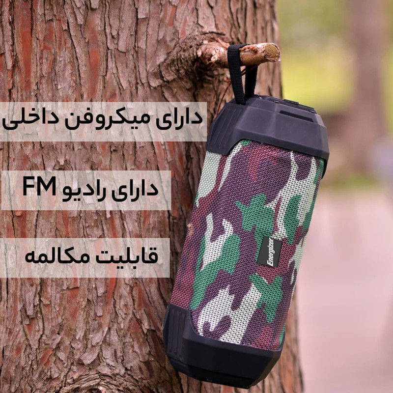 اسپیکر بلوتوثی قابل حمل انرجایزر مدل BTS104