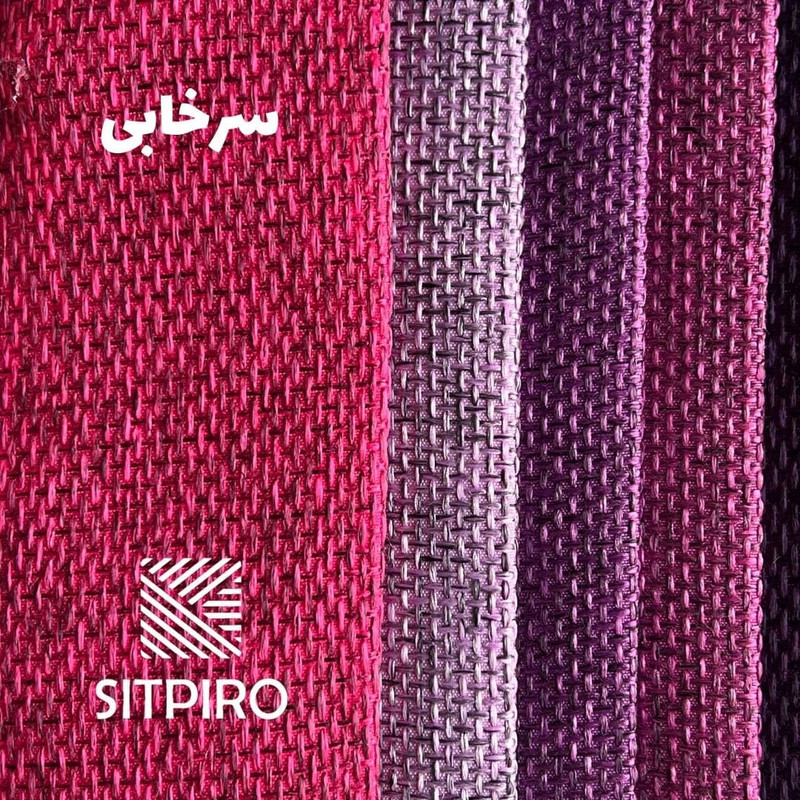پرده نوین پرده خورشید مدل کتان ملانژ کد NR117 سایز 280‌x140 سانتی متر