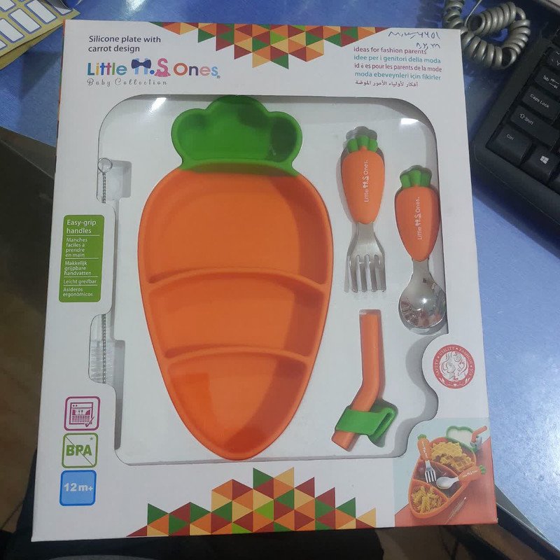 ست ظرف غذا کودک 4 تکه مدل هویج کد 431518
