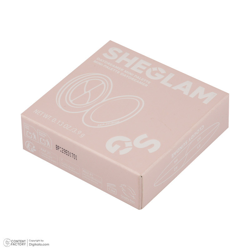 پالت سایه چشم شیگلم مدل Cloudy Sundae شماره 29ED1701
