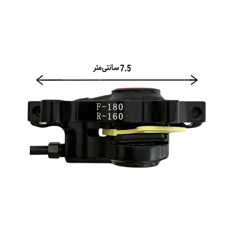 دسته ترمز دوچرخه مدل MAXX مجموعه 2 عددی