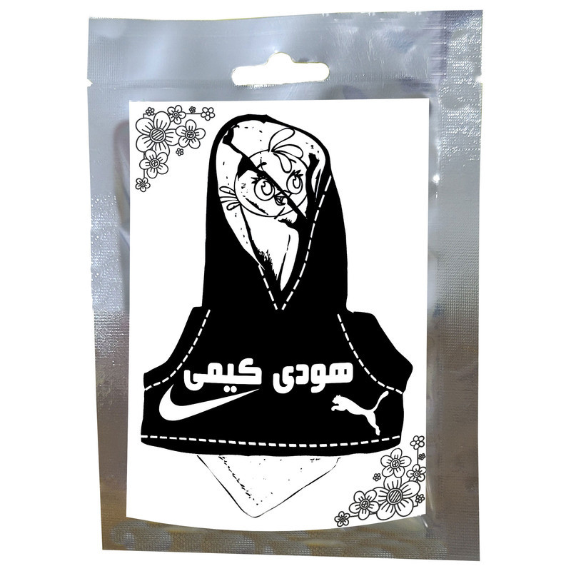 لباس پرنده کیمی هودی مدل H1