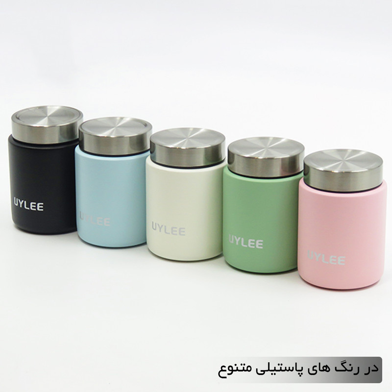 تراول ماگ اویلی مدل 404284 گنجایش 0.09 لیتر