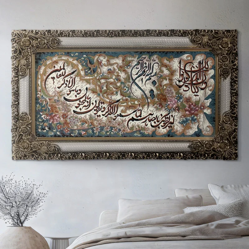 تابلو فرش ماشینی طرح وان یکاد کد ۷۲۴۴