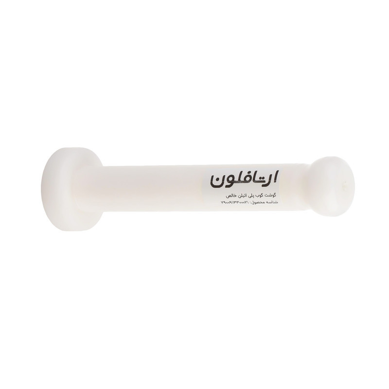 تخته گوشت ارتافلون مدل 503330-5018 بسته دو عددی