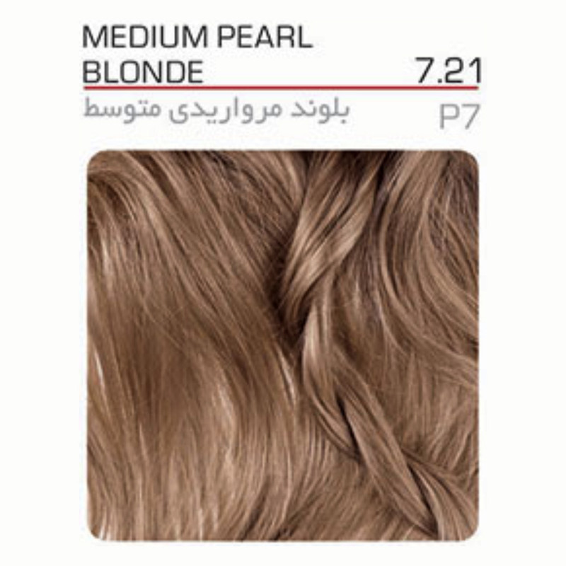 رنگ مو آرکانوم شماره P7 721 حجم 100 میلی لیتر رنگ بلوند مرواریدی متوسط