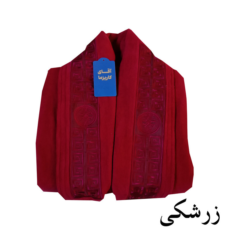حوله پالتویی آقای کاریزما مدل تنپوش اصل طرح تاچی سایز 125