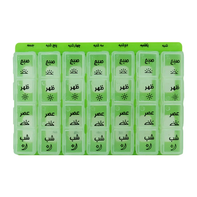 یادآور و نگهدارنده قرص و دارو آل فیدا مدل 14G04