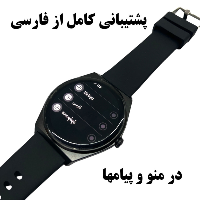 ساعت هوشمند 1.43 اینچی دیبت ویر مدل UltraThin M56 Amoled با بند سیلیکونی