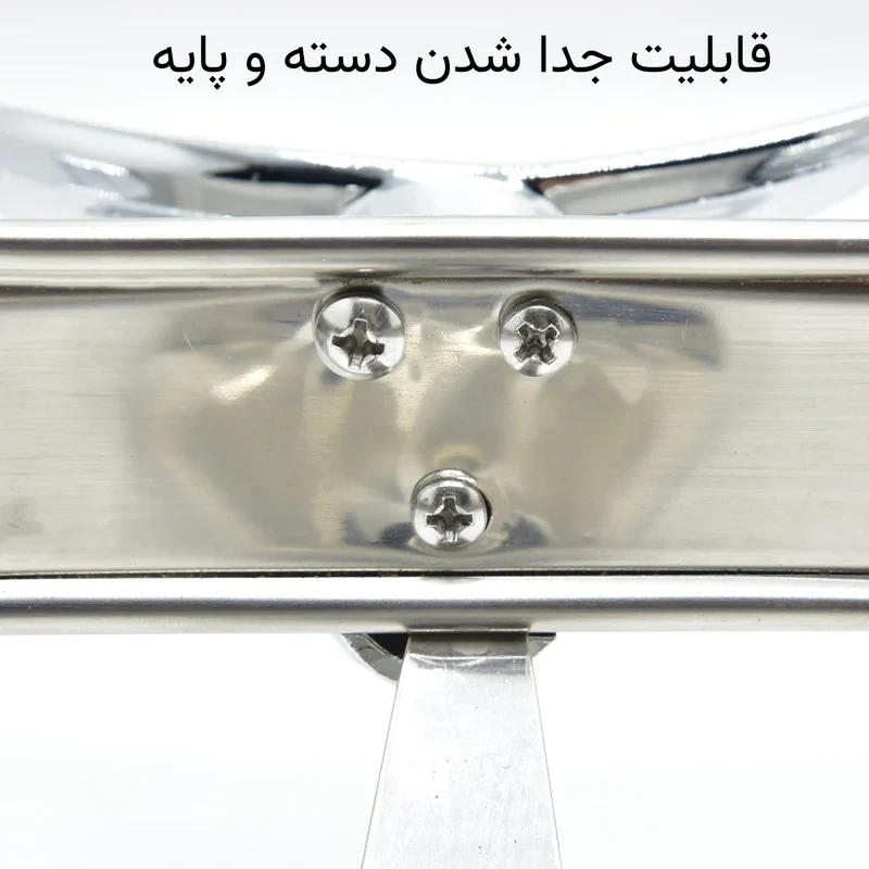 سوفله رزلند مدل پافیلی کد PN ظرفیت 2 لیتر