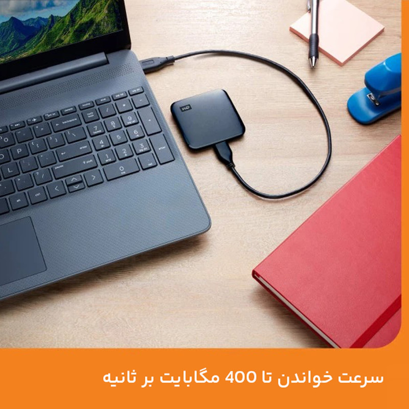 حافظه SSD اکسترنال وسترن دیجیتال مدل ELEMENTS SE ظرفیت 1 ترابایت