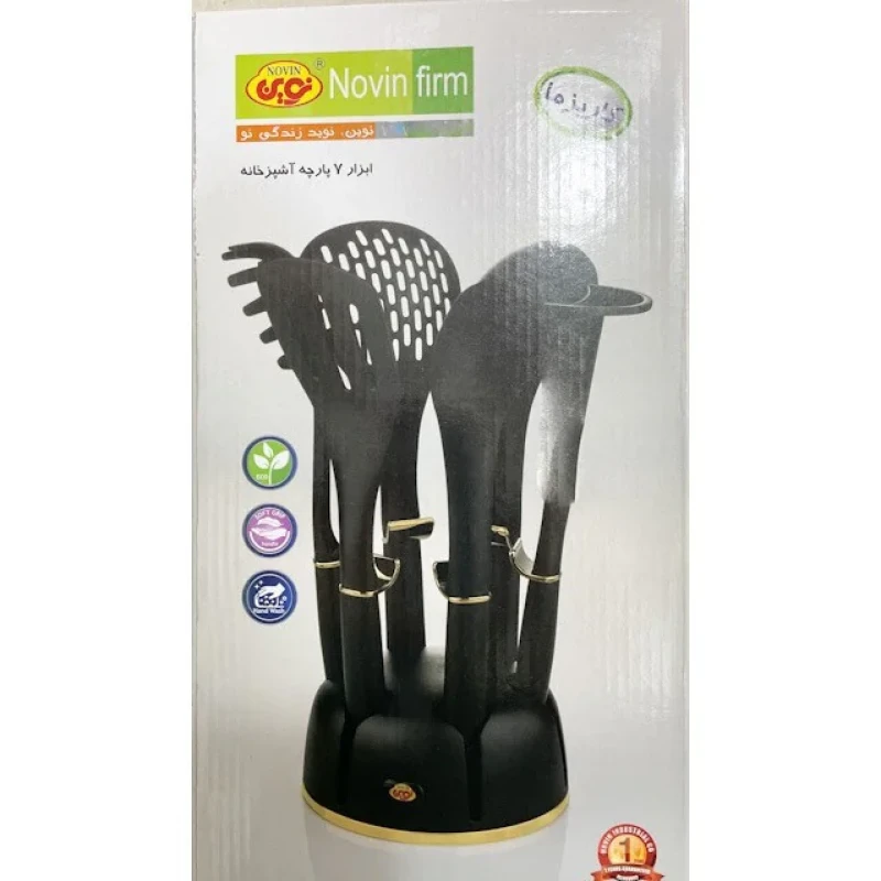 سرویس کفگیر و ملاقه 7 پارچه  نوین فرم مدل کاریزما