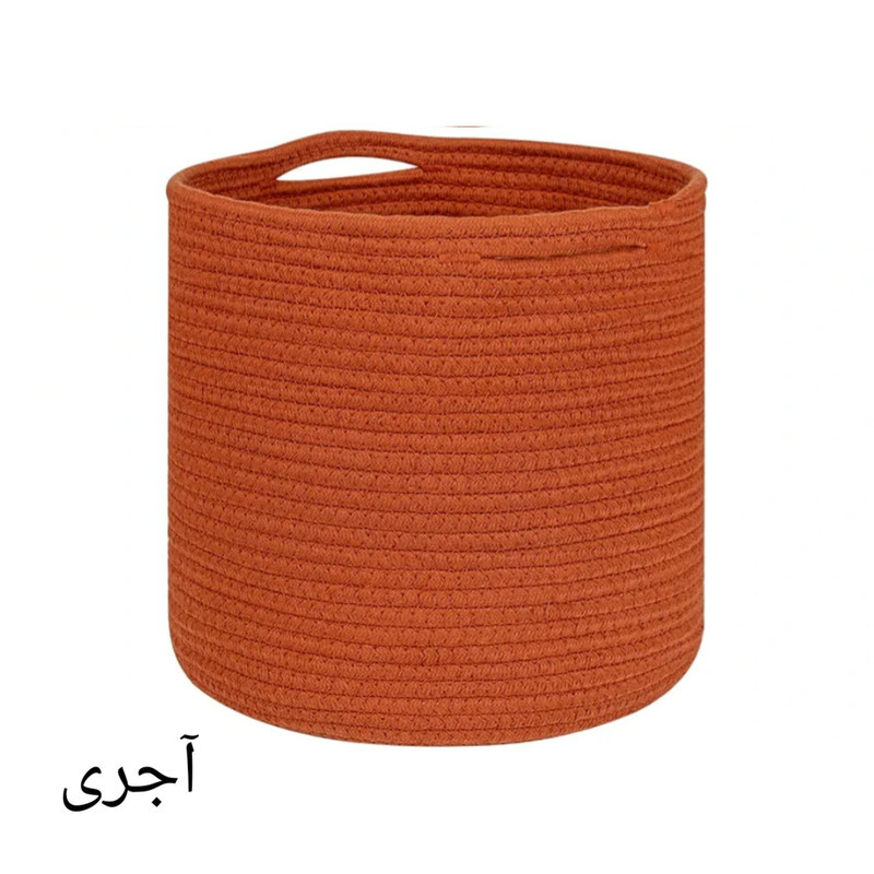سطل زباله مدل Mod