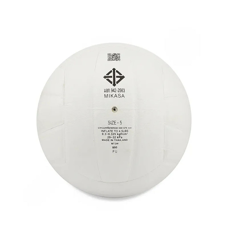 توپ والیبال میکاسا مدل 210S کد M2