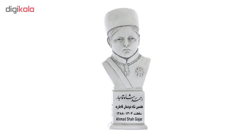 تندیس یادمان طرح احمد شاه قاجار کد S276