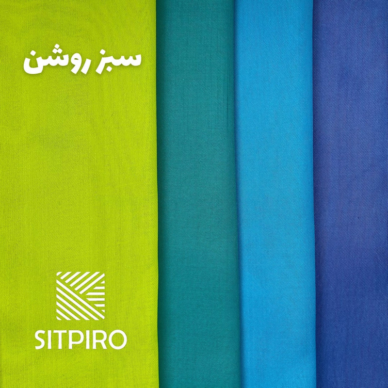 پرده نوین پرده خورشید مدل حریر ساده NT413 سایز 280x300 سانتی‌متر