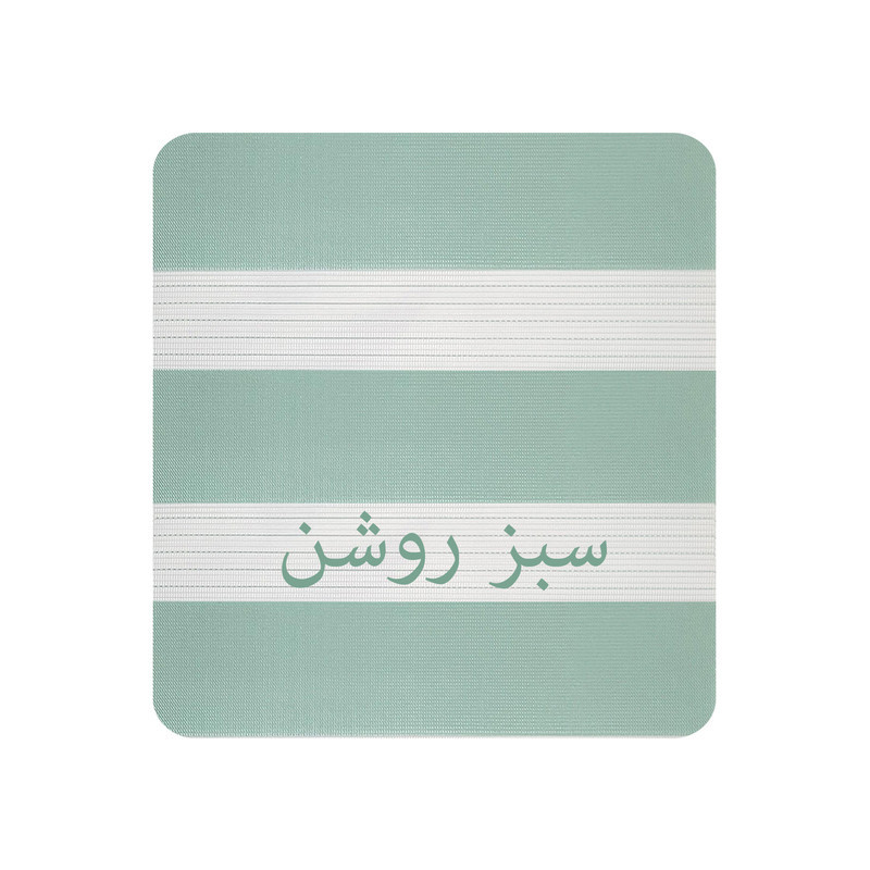 پرده زبرا مدل 1015 سایز  150*150سانتی متر
