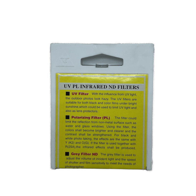 فیلتر لنز مدل UV-46MM