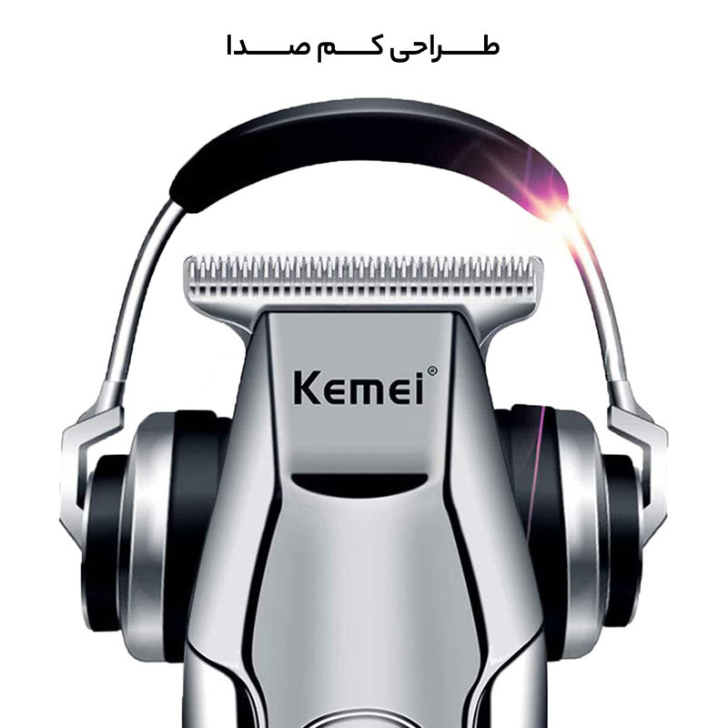 ماشین اصلاح موی صورت کیمی مدل KM-5027 با تیغه تیتانیوم پیشرفته، باتری قابل شارژ با 240 دقیقه مدت استفاده، قابلیت اصلاح خشک و مرطوب، تنظیم طول اصلاح از 0.1 تا 3 میلی‌متر و طراحی ارگونومیک کم‌صدا