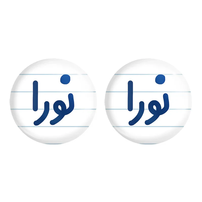 مگنت خندالو مدل نورا کد 6861 مجموعه 2 عددی