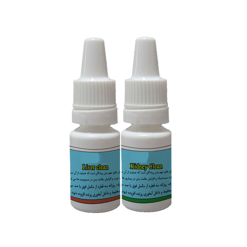 مکمل تقویتی پاکسازی کبد و کلیه کد KIMI وزن 20 گرم مجموعه 2 عددی