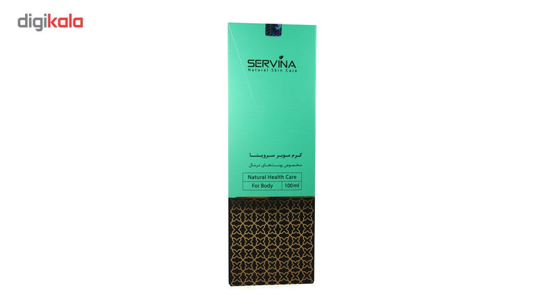 کرم مو بر سروینا مدل Normal Skin حجم 100 میلی لیتر