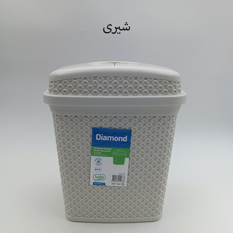 سطل زباله هوبی لایف مدل 01.1171