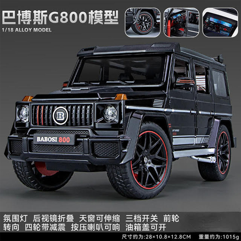 ماکت ماشین مدل مرسدس بنز جی کلاس Mercedes-Benz G-class brabos 800