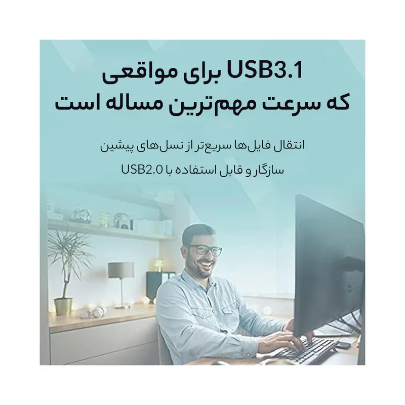 فلش مموری اچ‌پی مدل X796W ظرفیت 64 گیگابایت