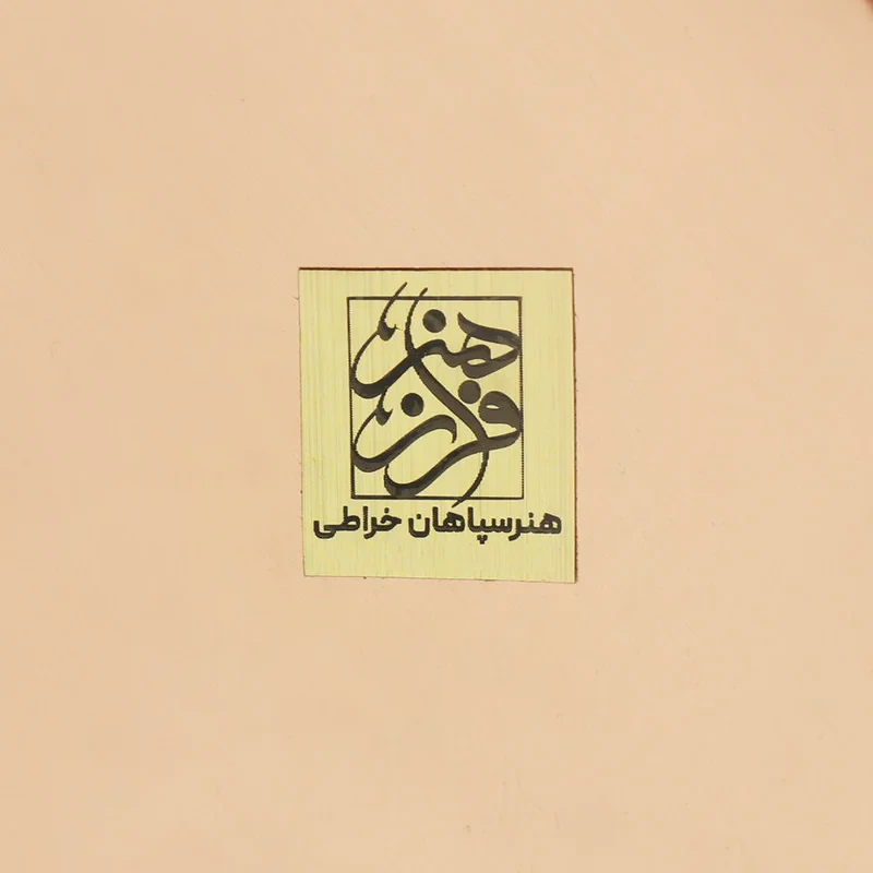 بشقاب میناکاری مسی فرازهنر کد 301