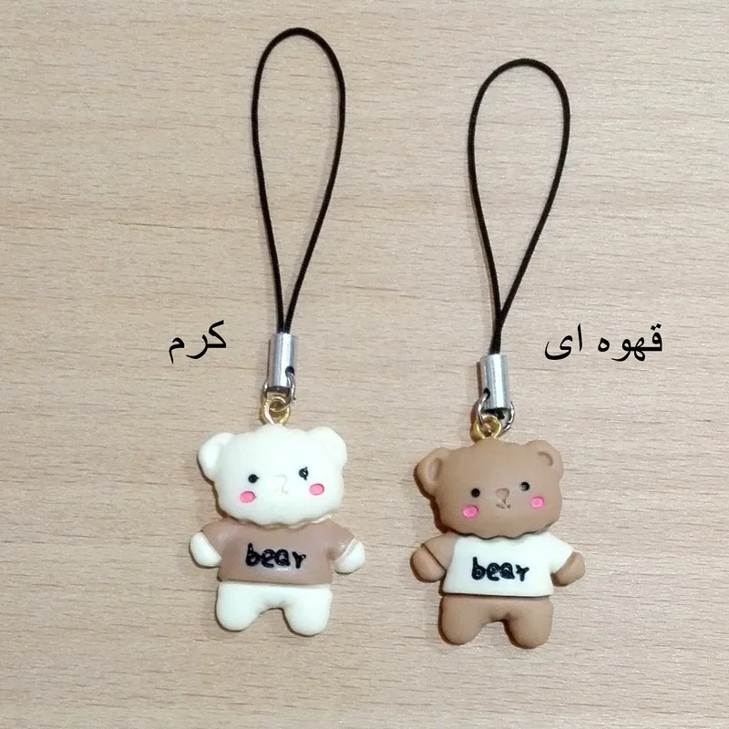 بند نگهدارنده فلش مموری مدل خرسی