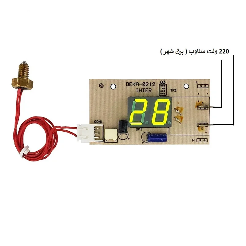 دماسنج صنعتی مدل TTYE-99