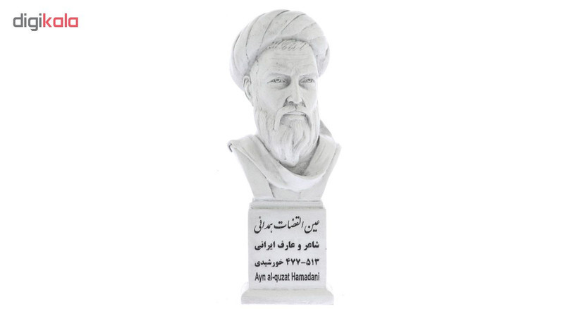 تندیس یادمان طرح عین القضات همدانی کد S214