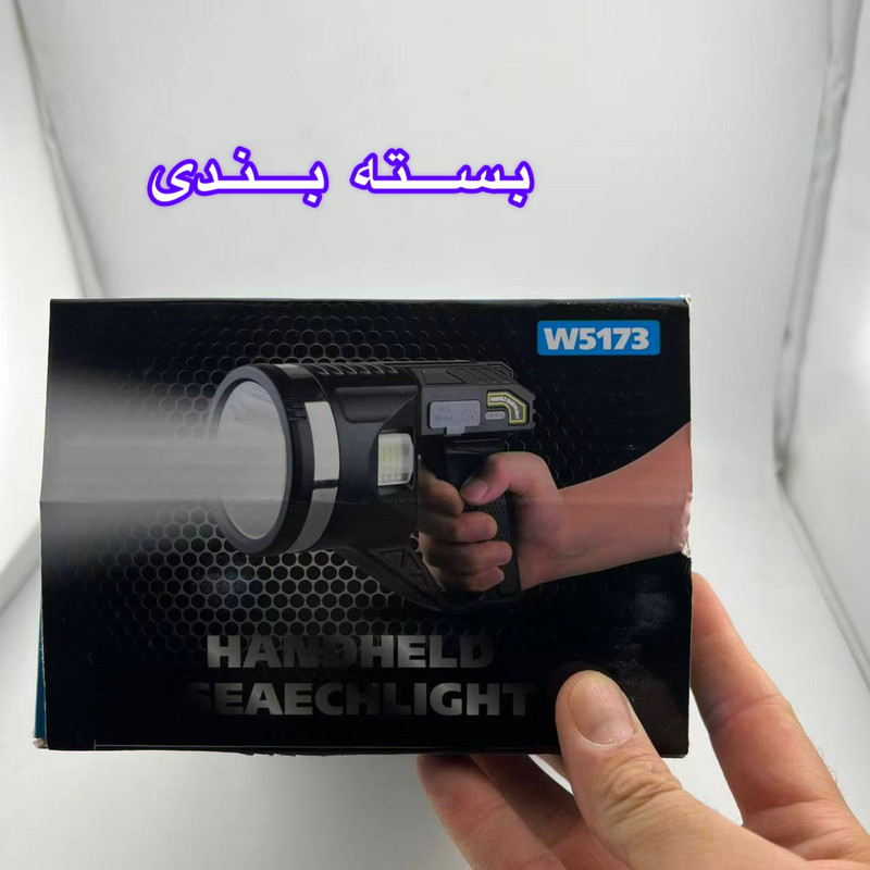 نورافکن دستی اسمایلینگ شارک مدل W5173 با نور چند رنگ