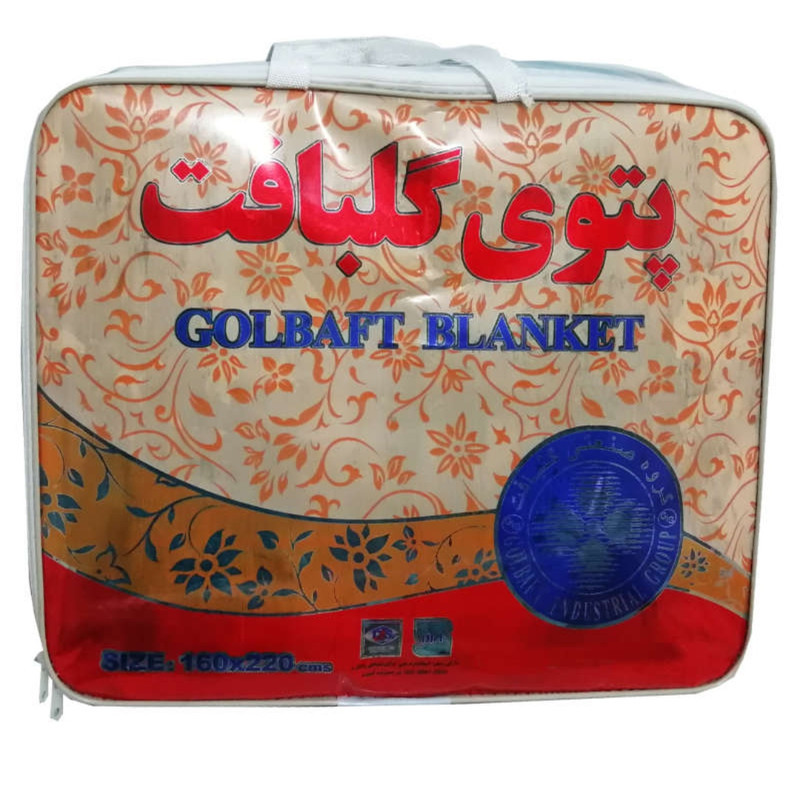 پتو گلبافت مدل بن تن سایز 220x160 سانتیمتر