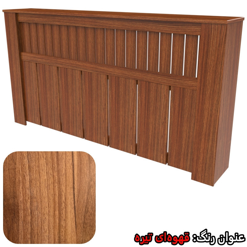 کاور رادیاتور تکنودکور مدل RC952582G