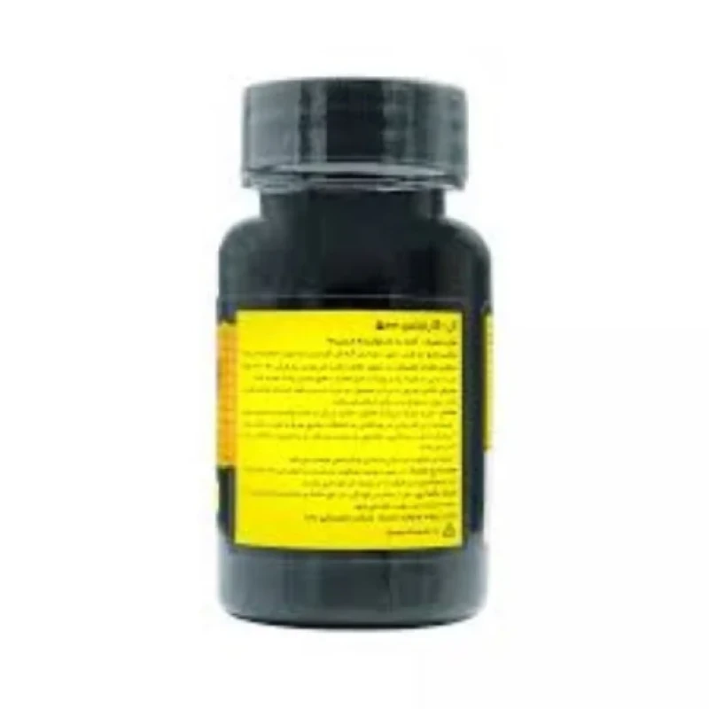 قرص ال کارنیتین دانا - 500 میلی گرم بسته 50 عددی
