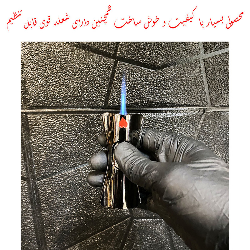 فندک مدل استوانه ای طرح پاپیون