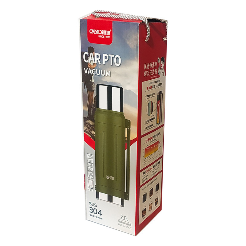 فلاسک دکادی مدل جونگا گنجایش 2.5 لیتر