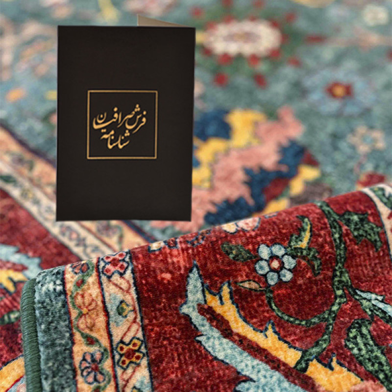 فرش ماشینی 1200 شانه فرش صرافیان زمینه سبز حاشیه قرمز مدل سلطان