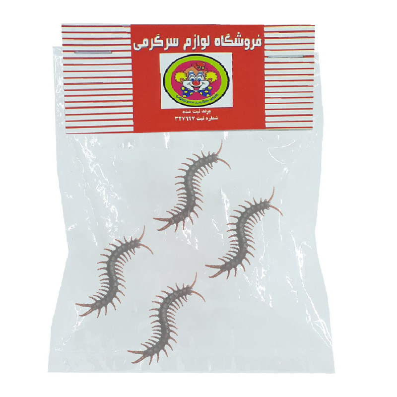 ابزار شوخی دنیای سرگرمی های کمیاب مدل هزارپا مصنوعی بسته 4 عددی