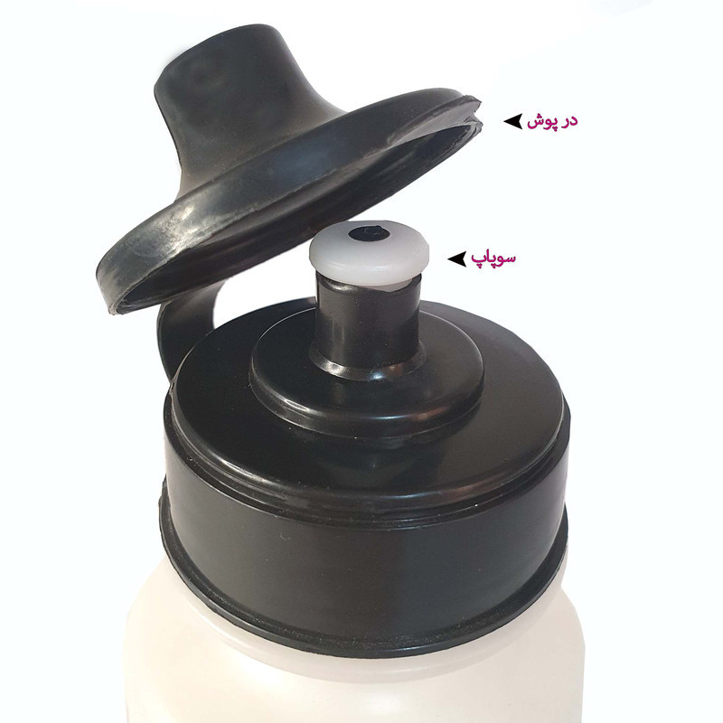 ظرف سس و خردل مدل JS001X48 مجموعه 48 عددی