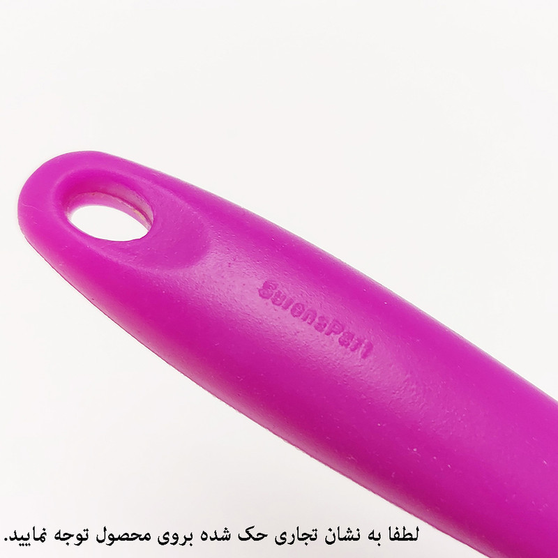 لیسک سورنا پارت مدل Mhr-530