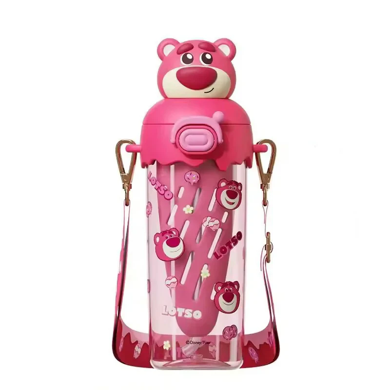 قمقمه کودک مدل LOTSO گنجایش 0.55 لیتر